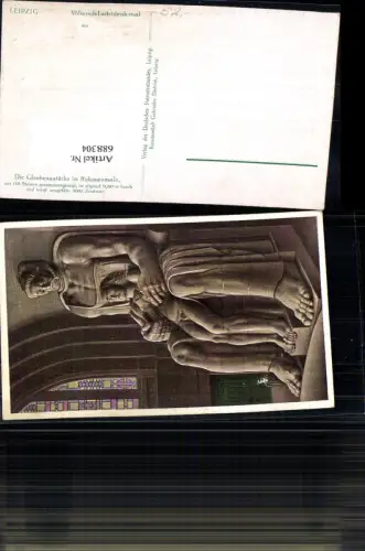 688304 Leipzig Völkerschlachtdenkmal Glaubensstärke im Ruhmesmale