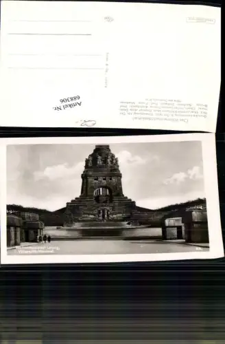 688306 Leipzig Völkerschlachtdenkmal