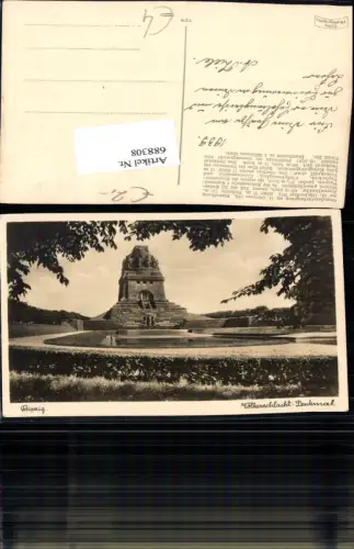 688308 Leipzig Völkerschlachtdenkmal
