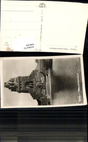 688309 Leipzig Völkerschlachtdenkmal