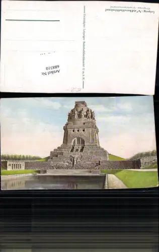 688310 Leipzig Völkerschlachtdenkmal