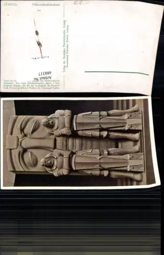 688317 Leipzig Völkerschlachtdenkmal