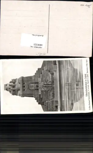 688323 Leipzig Völkerschlachtdenkmal