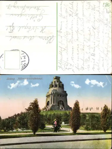 703617 Leipzig Völkerschlachtdenkmal gel Göttingen