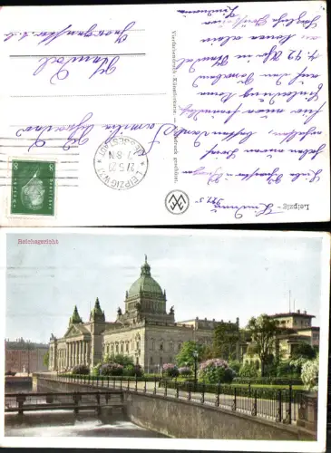 703622 Leipzig Reichsgericht Gericht