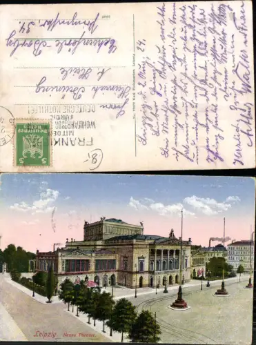 703625 Leipzig Neues Theater gel Eckernförde Borby