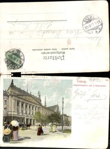 703646 Leipzig Augustusplatz Universität 1902 Kutsche Leute