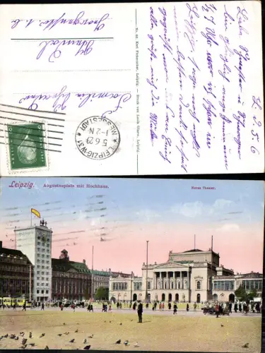 703649 Leipzig Augustusplatz Theater Hochhaus