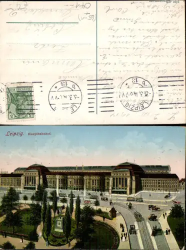 703656 Leipzig Bahnhof Hauptbahnhof