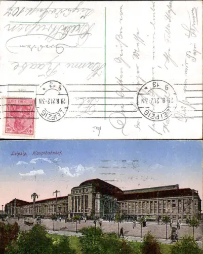 703657 Leipzig Bahnhof Hauptbahnhof