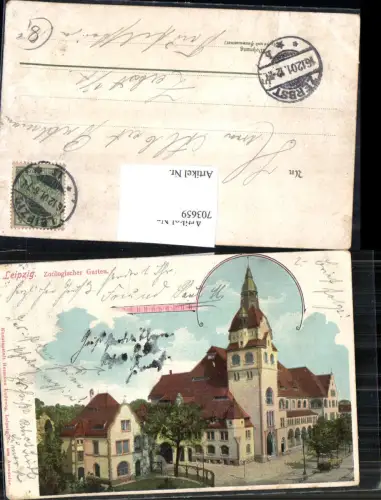 703659 Lithographie Gruss aus Leipzig Zoologischer Garten Stp. Zerbst