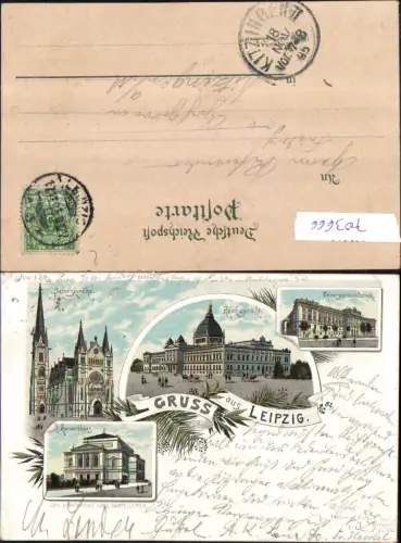 Lithographie Leipzig Peterskirche Universitätsbibliothek Bibliothek Theater pub Carl Garte