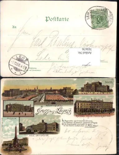 Lithographie Leipzig Theater Museum Mendebrunnen Bruno Bürger e Ottillie