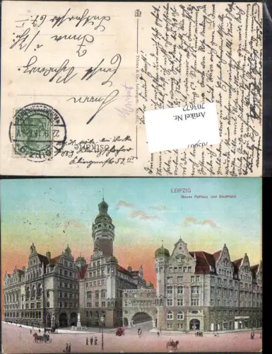 703672 Leipzig Neues Rathaus Stadthaus gel Jena