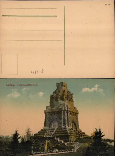 704522 Leipzig Völkerschlachtdenkmal
