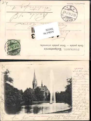 704526 Präge AK Leipzig Partie aus d. Johannapark Park