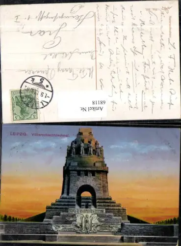 68118,Leipzig Völkerschlachtdenkmal Detailansicht 1913