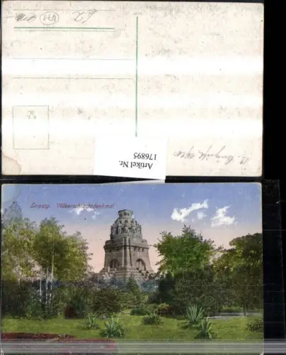 176895,Leipzig Völkerschlachtdenkmal Denkmal