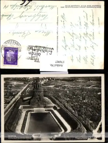 176907,Leipzig Völkerschlachtdenkmal Denkmal Flugaufnahme