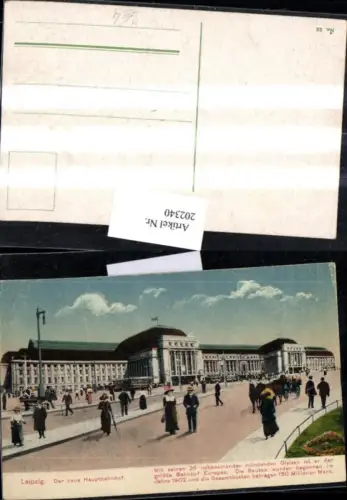 202340,Leipzig Hauptbahnhof Bahnhof
