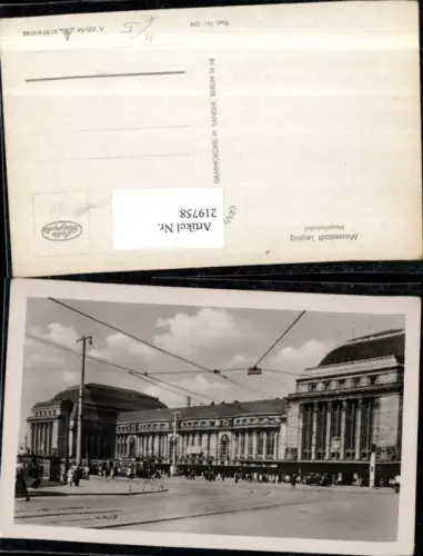 219758,Leipzig Hauptbahnhof Bahnhof