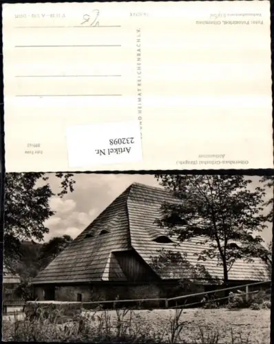 232098,Olbernhau-Grünthal im Erzgebirge Althammer Hausansicht pub VEB Reichenbach 14euro5072 K