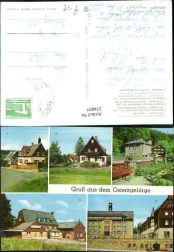 274897,Geising Bärenburg HO-Hotel u. Gaststätte zum Bären Kipsdorf Altenberg Mehrbildkarte