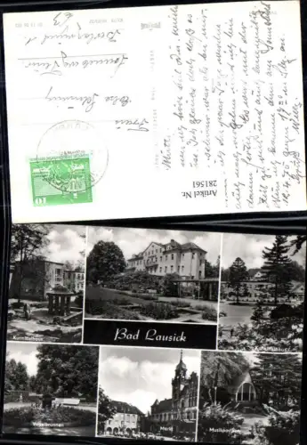 281561,Bad Lausick Kurmittelhaus Musikpavillon Markt Vogelbrunnen Rathaus Mehrbildkarte pub VEB