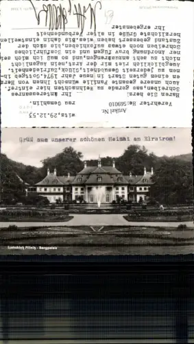 569010,Foto Ak Dresden Schloss Pillnitz Bergpalais Springbrunnen