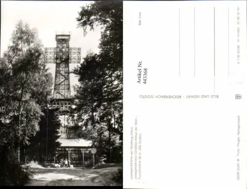 443368,Stolberg im Harz Josephshöhe Josephskreuz Turm pub VEB