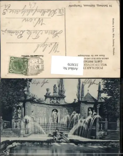 333070,Salzburg Hellbrunn Tischgrotte Wasserspiele