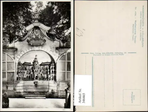 346465,Salzburg Hellbrunn Wasserkünste Mechanisches Theater pub Cosy 404