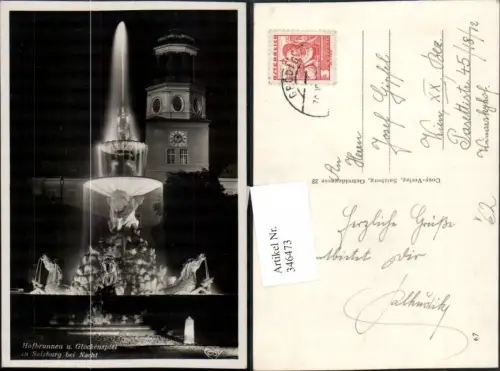 346473,Salzburg Hofbrunnen Brunnen u. Glockenspiel b. Nacht pub Cosy