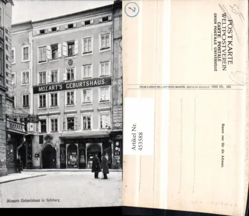 453588,Salzburg Mozarts Geburtshaus Gebäude