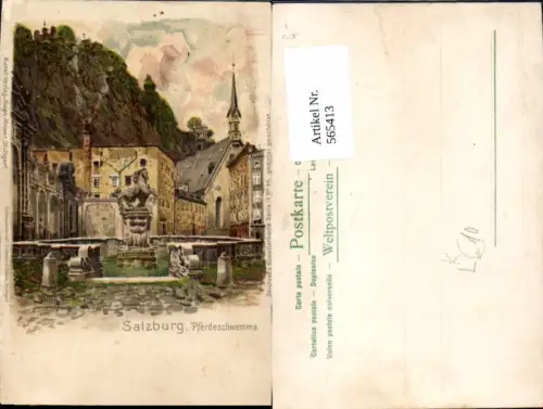 565413,tolle Lithographie Salzburg Pferdeschwemme pub Strützel`s Künstlerkarte II-44