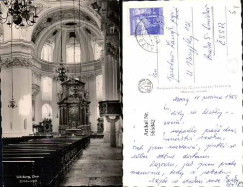 565842,Foto Ak Salzburg Dom Innenansicht Altar