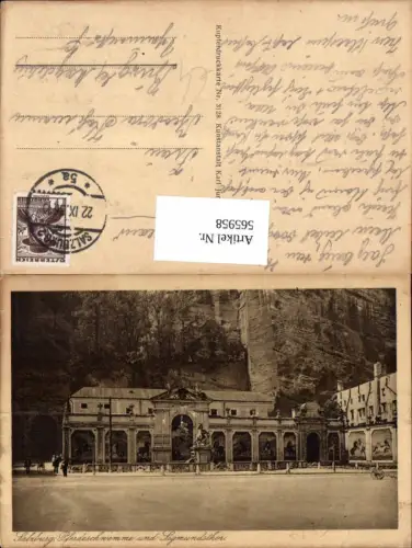 565958,Salzburg Pferdeschwemme u. Sigmundstor Sigmundsthor