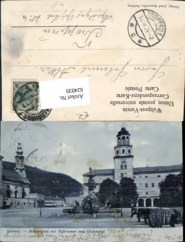 624939,Salzburg Residenzplatz m. Hofbrunnen u. Glockenspiel pub Josef Kasseroller