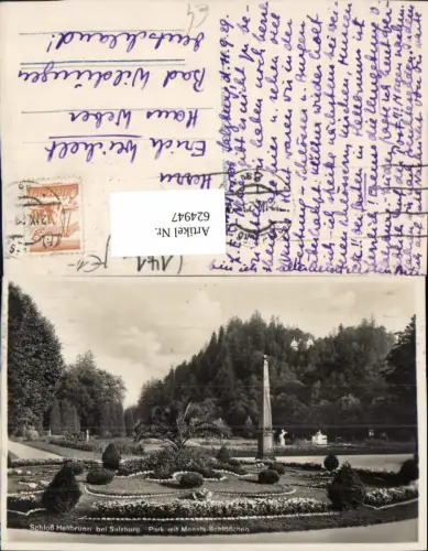 624947,Salzburg Schloss Hellbrunn Park m. Monats-Schlösschen Palme Obelisk