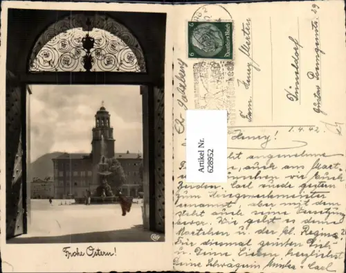 628952,Foto Ak Salzburg Glockenspiel Brunnen Blick durch Tor Portal pub Cosy L 65