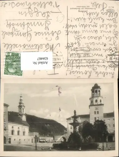 634467,Salzburg Residenzplatz m. Glockenspiel u. Hofbrunnen Brunnen
