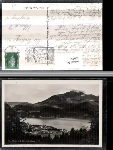 300350,St. Gilgen Totale m. d. Schafberg
