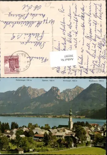 393597,St. Gilgen am Wolfgangsee Totale Bergkulisse