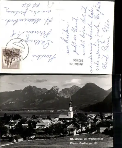 393605,St. Gilgen am Wolfgangsee Totale Bergkulisse pub Foto Gastberger 30