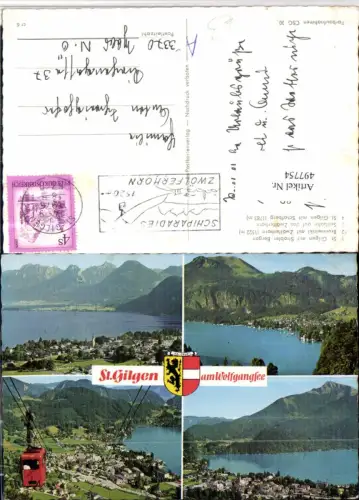 497754,St. Gilgen am Wolfgangsee Totale Seilbahn Mehrbildkarte