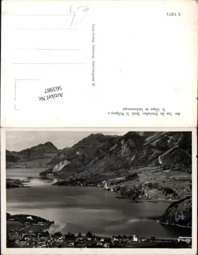 563987,tolle AK St. Gilgen am Abersee