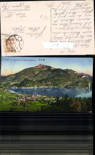 685819 St. Gilgen am Arbersee Brunnwinkel