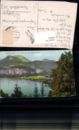 686064 St. Gilgen am Arbersee pub Brandt