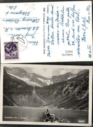 346321,Rotgüldensee See im Lungau b. St. Michael Bergkulisse