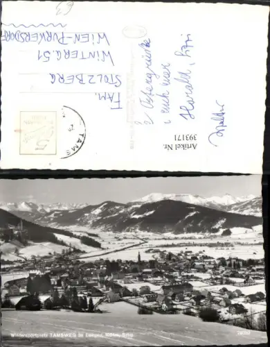 393171,Tamsweg im Lungau Totale Bergkulisse Winterbild